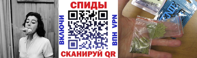 что такое наркотик  Шимановск  БУТИРАТ бутандиол 