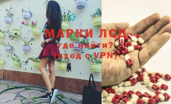 мефедрон мука Бугульма