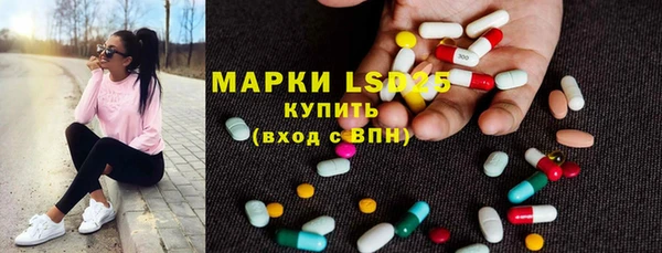 мефедрон мука Бугульма