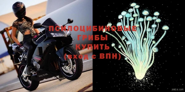 мефедрон мука Бугульма